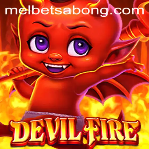 Exploring the Fiery Depths of DevilFire: A Comprehensive Guide
